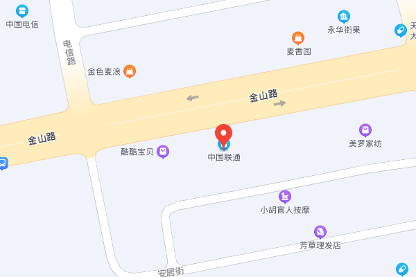 凯里中公考研 - 天柱中公教育