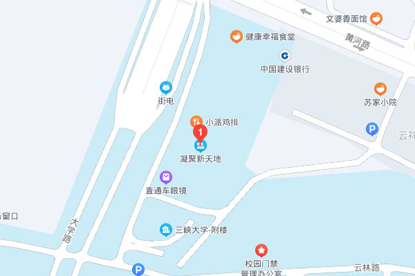宜昌海文考研-西陵区教学中心