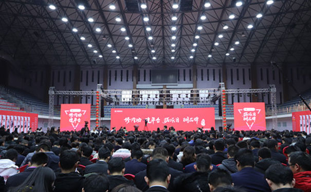 威海二建考试培训_报考条件_报名时间