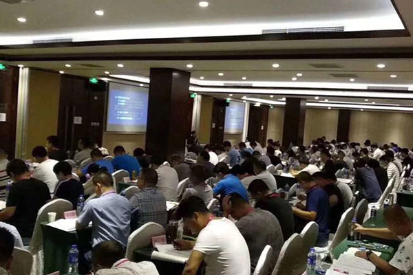 绍兴二建考试培训_报考条件_报名时间