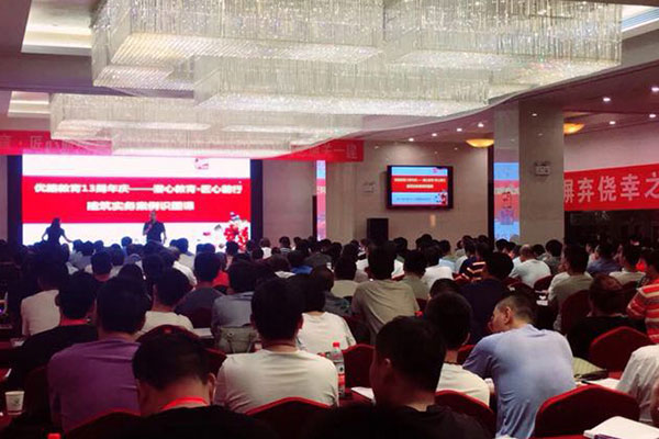 丽水二建考试培训_报考条件_报名时间