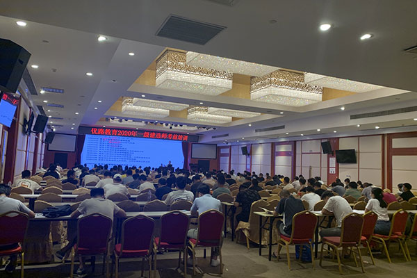 洛阳二建考试培训_报考条件_报名时间