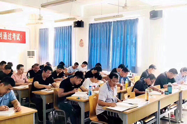 衡阳二建考试培训_报考条件_报名时间