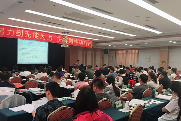 咸宁二建考试培训_报考条件_报名时间