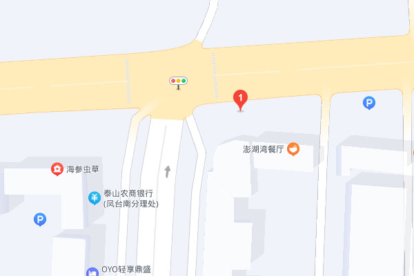 泰安海文考研-泰安校区