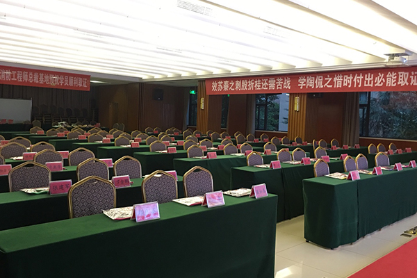 固原二建考试培训_报考条件_报名时间