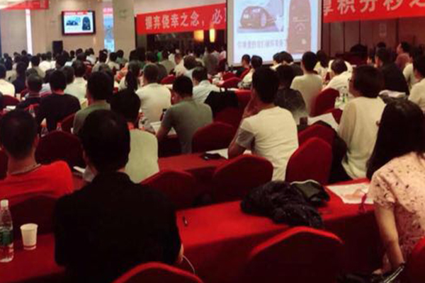 菏泽中级经济师报名入口