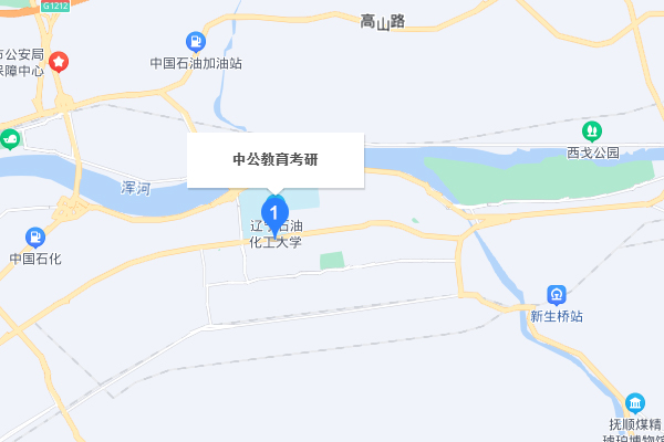 丹东中公考研-丹东校区