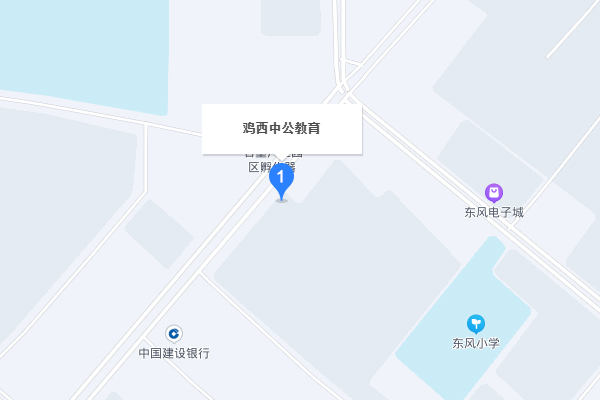 鸡西中公考研-西学习中心