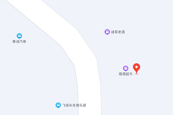 湘西中公考研 - 中公永顺县学习中心