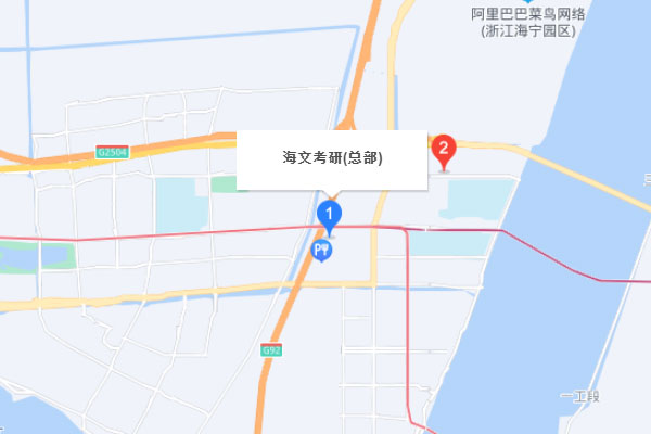 鸡西海文考研 -  鸡西校区