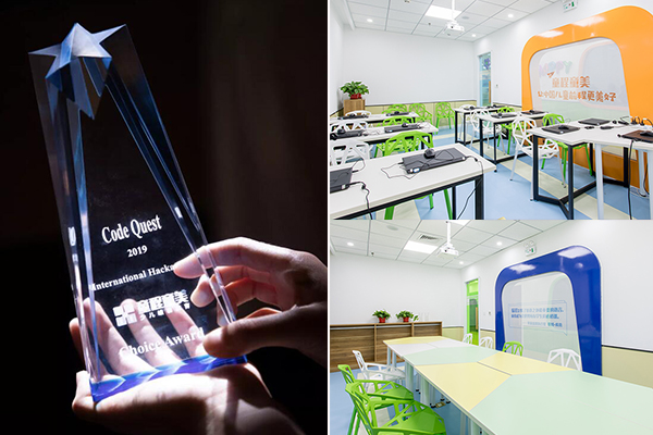 成都机器人编程多少钱