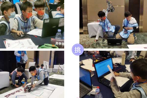 青岛青少儿编程线上培训学校