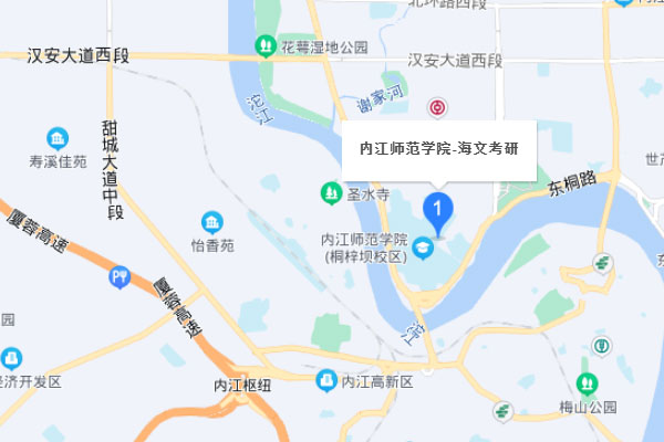 内江海文考研 - 内江校区