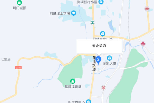 荆门恒企会计校区