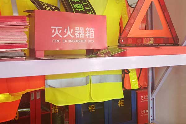  延吉一级消防工程师培训_费用_价格