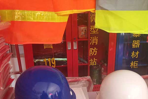 山东一级消防工程师培训_费用_价格