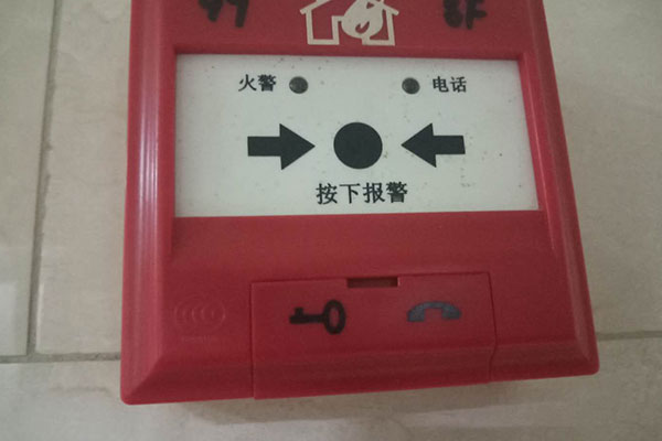 张掖一级消防工程师培训_费用_价格