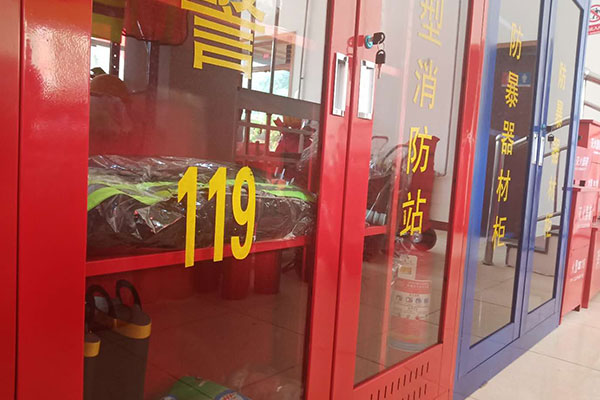甘肃一级消防工程师培训_费用_价格