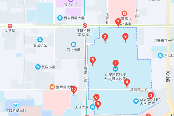 西安文都考研建大校区