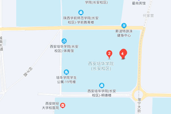 西安文都考研培华分校