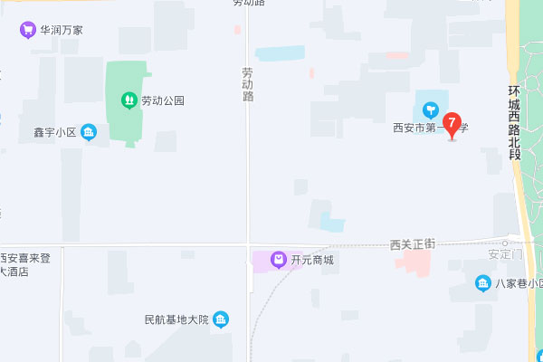 西安文都考研西航校区