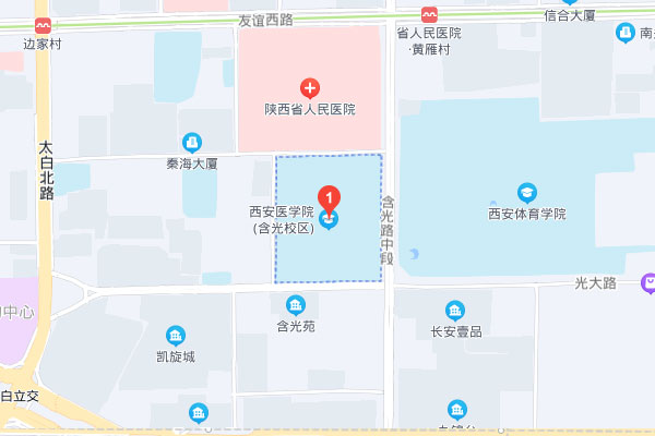 西安文都考研西医含光分校