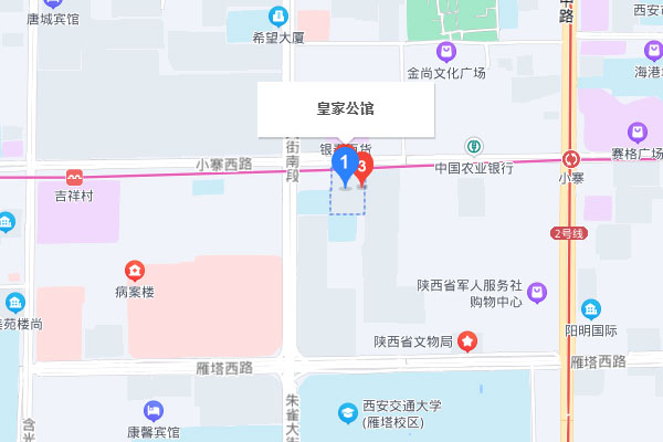 西安文都考研医学校区