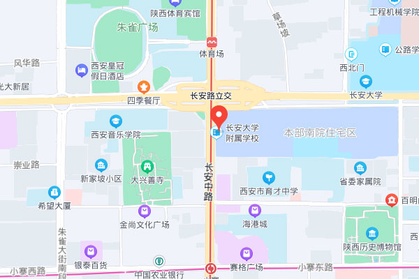 西安文都考研艺术小寨校区