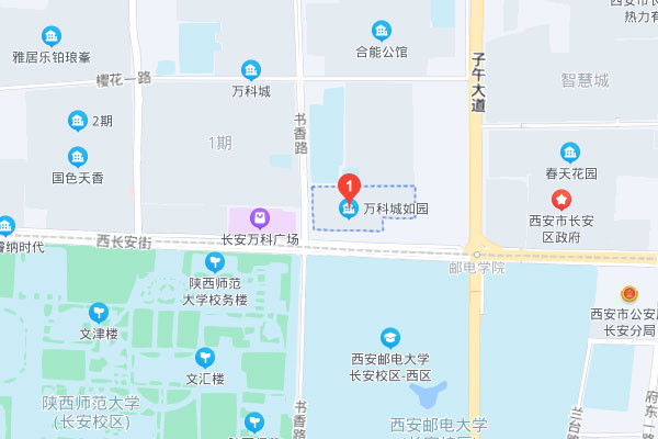 西安文都考研邮电校区