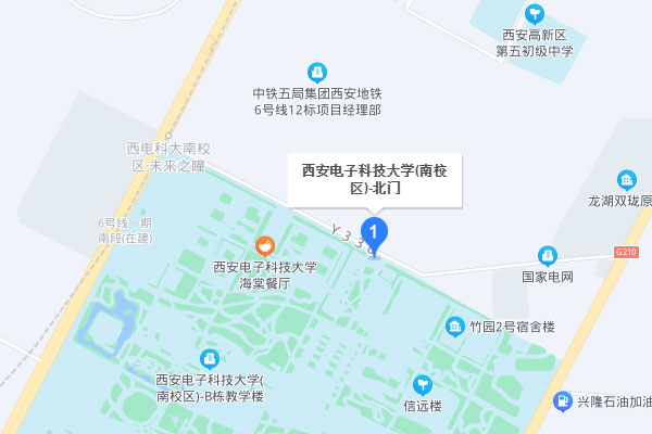 西安文都考研西电校区