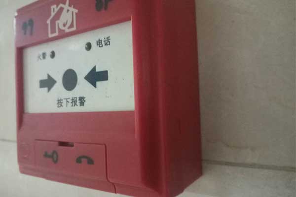 北京消防维保证考试培训班价格_课程内容