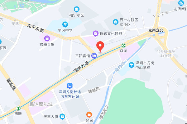 深圳食为先小吃培训-龙岗机构