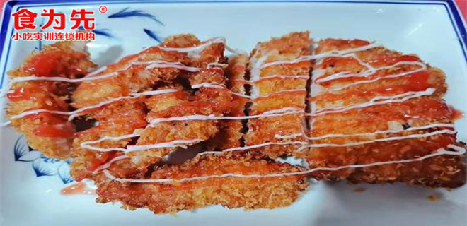 深圳食为先培训学校正规吗