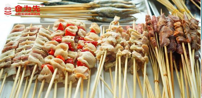 深圳小吃培训学校哪里比较好