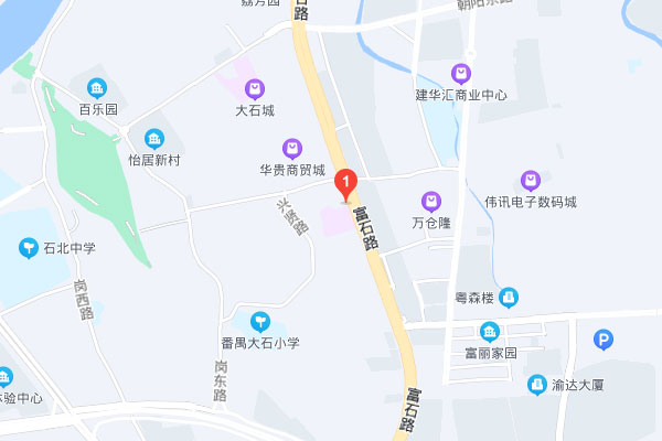 广州食为先小吃培训-大石机构