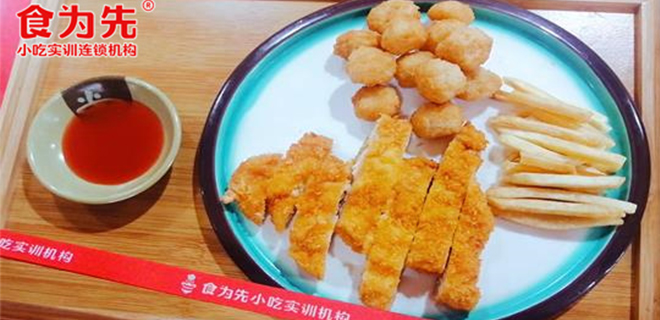 广州小吃培训学校排行前十