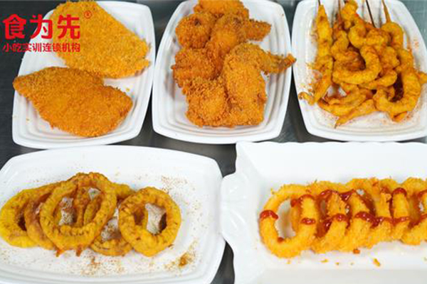 长沙食为先小吃培训