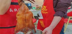 淮安食为先小吃餐饮培训学校地址