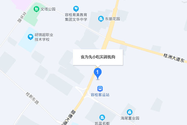 佛山食为先小吃培训-顺德机构