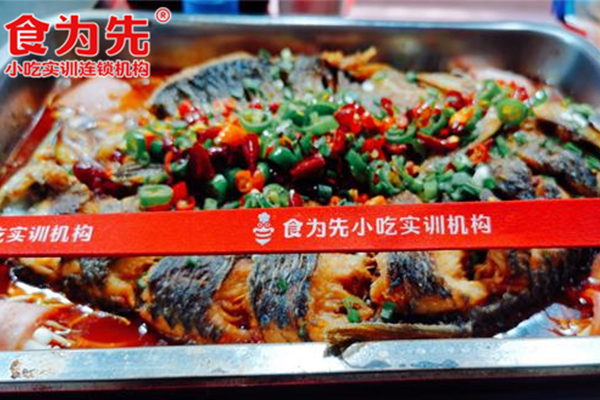 南通食为先小吃培训 