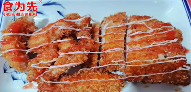 南通小吃培训班多少钱