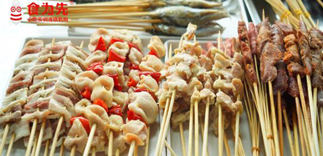 南通小吃培训去哪里学好