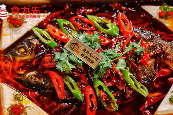 金华食为先小吃培训