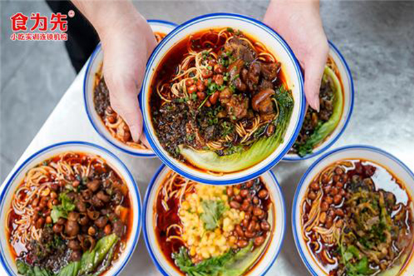 义乌食为先小吃培训