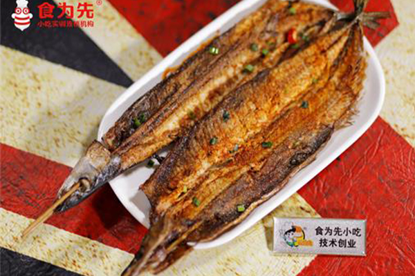 义乌小吃培训项目一览表