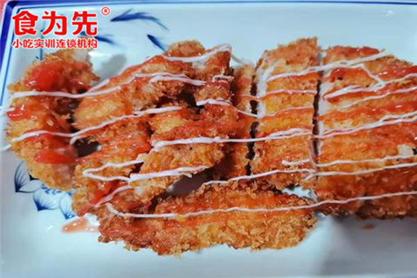 武汉食为先小吃培训