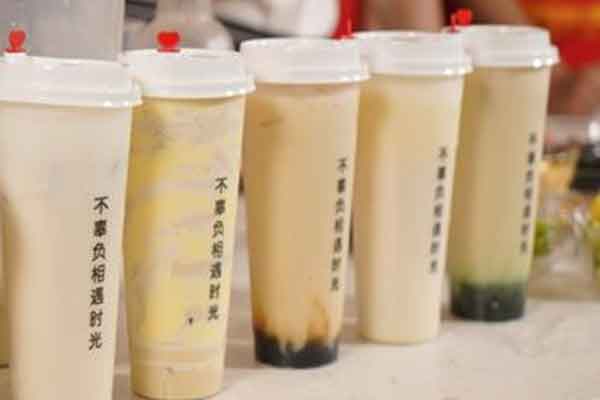 广州奶茶培训需要多久?学费多少钱?