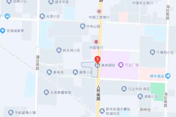 内蒙古优路教育乌海分校