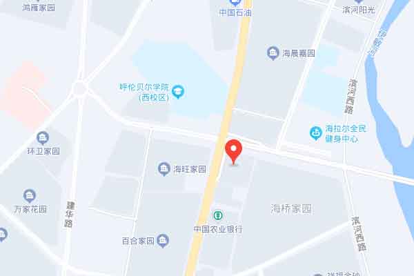 内蒙古优路教育海拉尔分校